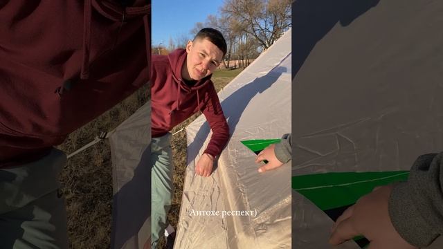 Надувная палатка Taigadv.pro смотреть онлайн