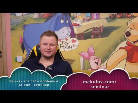Как правильно расставить приоритеты в жизни| Как выстраивать приоритеты