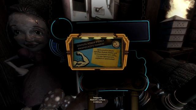 ДОБЫЧА ЛАЗАРЯ/ BIOSHOCK REMASTERED #4 #bioshockremaster #bioshock