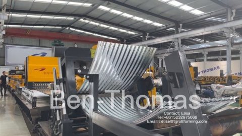 (Grain bin roll forming machine)
Silo machine
|Grain bin roll forming machine|
{Corrugated sheet mac