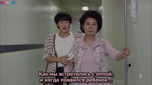 Пять детей 1 сезон 27 серия