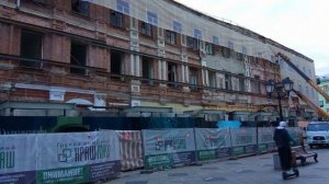 Москва Никольская снос 11 2023