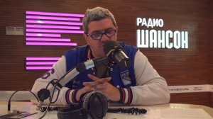 Ыыху - Бард
