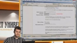 Лекция 4: Установка MediaWiki