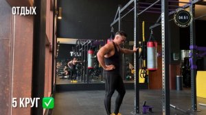 ?КАК НАКАЧАТЬСЯ ЗА 10 МИНУТ?