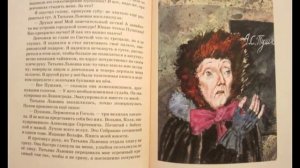 Буктрейлер на книгу "Детская библиотека" (автор А. Лиханов)