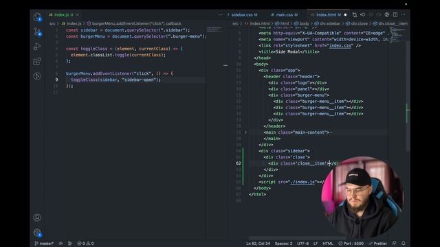 Sidebar С НУЛЯ | HTML | CSS | JS