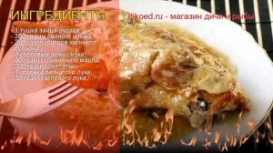 Рецепты из Зайчатины - как приготовить зайца пошаговый рецепт - Заяц, запечённый в духовке целиком