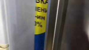 Холодильник AEG S73801CNX0