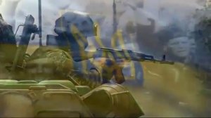 Идут по Украине солдаты группы 'Центр'