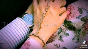 о цыганская песня ты будешь мне женой Я стану твоим мужем