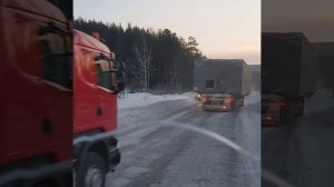 Зимник Усть-кут - Мирный 2018г