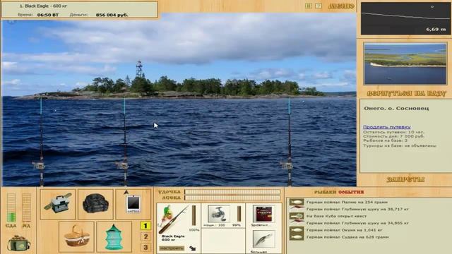 Русская рыбалка 3.7 №23 В погоне за глубинной щукой. смотреть онлайн