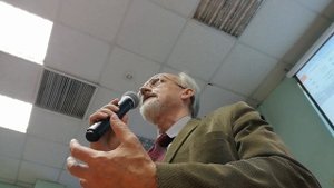 Русская философия