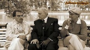 Мастер и Маргарита. -Аннушка уже купила подсолнечное масло. И не только купила, но уже и разлила.