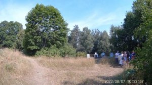 Усадьба Любвино