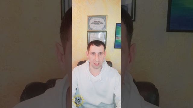 Код подключения к информационному полю. смотреть онлайн