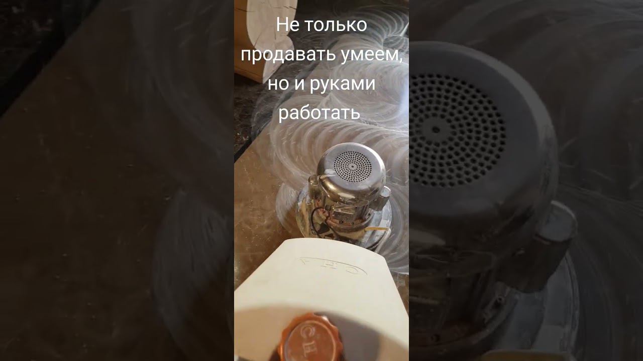 Полировка пола своими руками! #stone #diy #cleaning #cha #polish #мрамор
