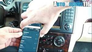 AUX-Bluetooth адаптер для подключения телефона в режиме музыкального плеера