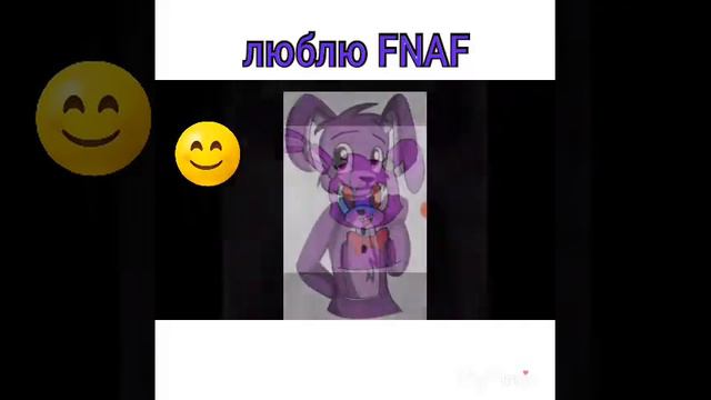 Слайд шоу FNAF