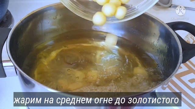 КИДАЮ КОЛОБОК В КИПЯЩЕЕ МАСЛО, ЧТОБЫ ПРИГОТОВИТЬ ВКУСНУЮ ЕДУ?РЕЦЕПТ ПОДСЛУШАЛА В РОССИИ ??
