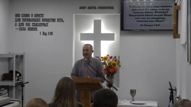 Андрей Нечаев "Возрождены воскресением!" смотреть онлайн