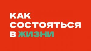 ФП Профессионалитет