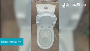 Смыв безободкового унитаза Керамин Санти от UnitazShop