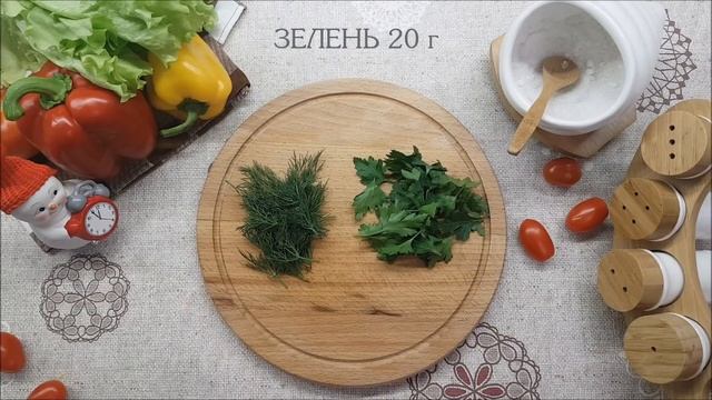 СЕМГА В СЛИВОЧНОМ СОУСЕ смотреть онлайн