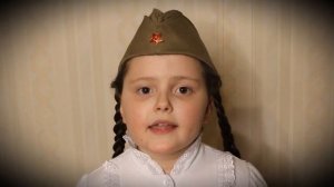 Агния Барто "Алёнка"