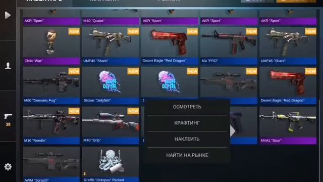 открываю фуриус кейсы в симулятор кейчов смотреть онлайн