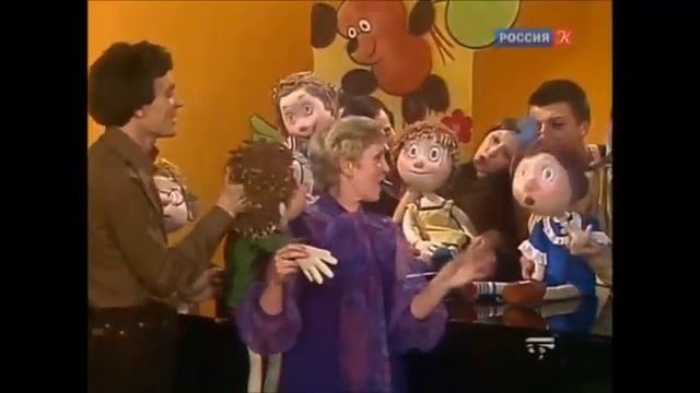 Клара Румянова. Мы в город Изумрудный идём дорогой трудной смотреть онлайн