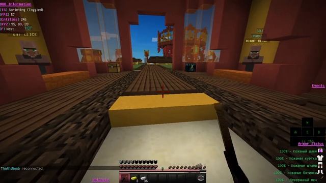 Cosmic Client minecraft самый лучший клиент смотреть онлайн