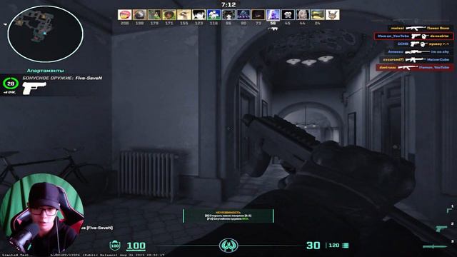 КС 2 ВЫШЛА?! смотреть онлайн