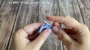 КАК СТИЛЬНО МОЖНО СКОМБИНИРОВАТЬ УЗОР РИС И ЛИЦЕВУЮ ГЛАДЬ | ПРОСТОЙ РЕЛЬЕФНЫЙ УЗОР СПИЦАМИ