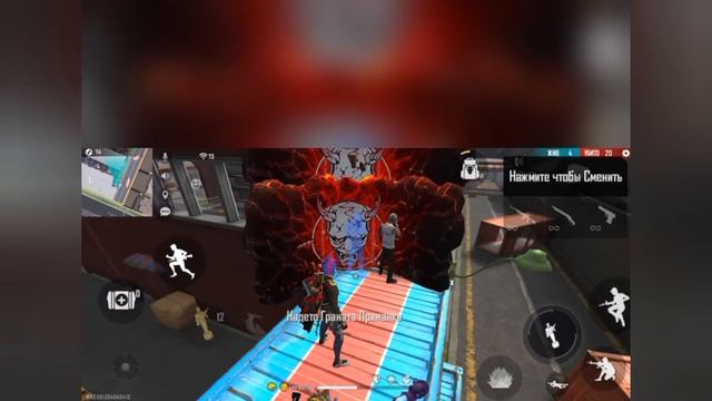 Как залесть на крышу ангара в тренировке\\#какзалезтьна..#фф#фрифаер смотреть онлайн