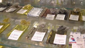 Хозкомплект - скобяные изделия