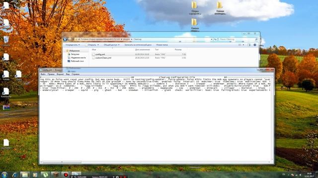 Как изменить чужую зборку сервера на свою в Minecraft смотреть онлайн