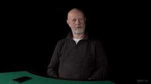 Испортившееся мнение о сериале Король Талсы