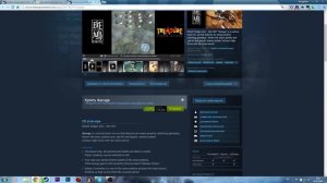 Как ПОЛУЧИТЬ СЕКРЕТНЫЙ Значок в STEAM
