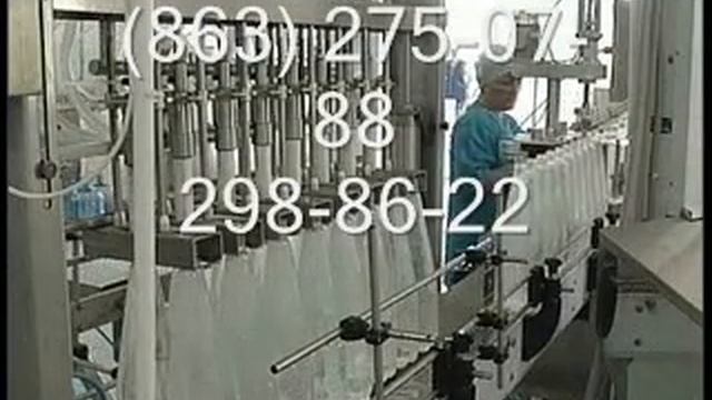 Линия розлива газированной воды