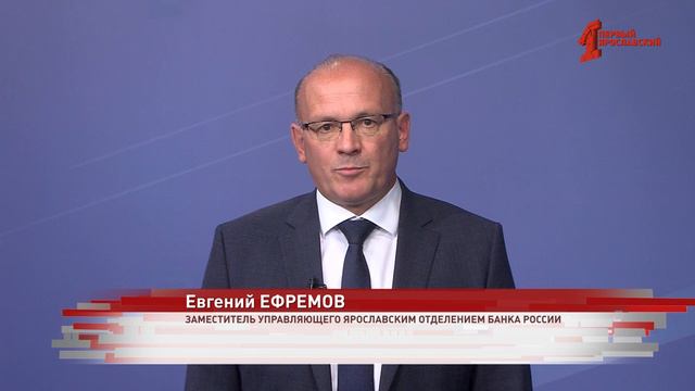 Финансовая экспертиза