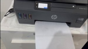HP Smart Tank 530 Service