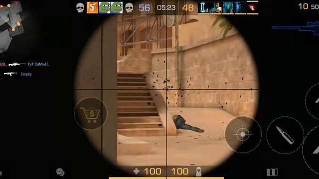 Жопа смотреть онлайн