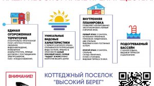 2024-Черноусов-Глафировка