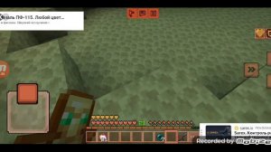 mobizen_20240320_141631.mp4