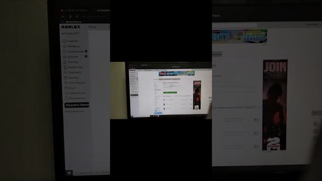 КАК ПРОДАТЬ ОДЕЖДУ В РОБЛОКС НА КОМПЕ.