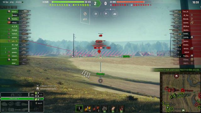 World of Tanks 2022 08 13 00 30 58 03 смотреть онлайн