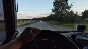 Устроился Снова На Трал))) Новая Работа