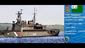 1 ОБСКР Кувшинская Салма